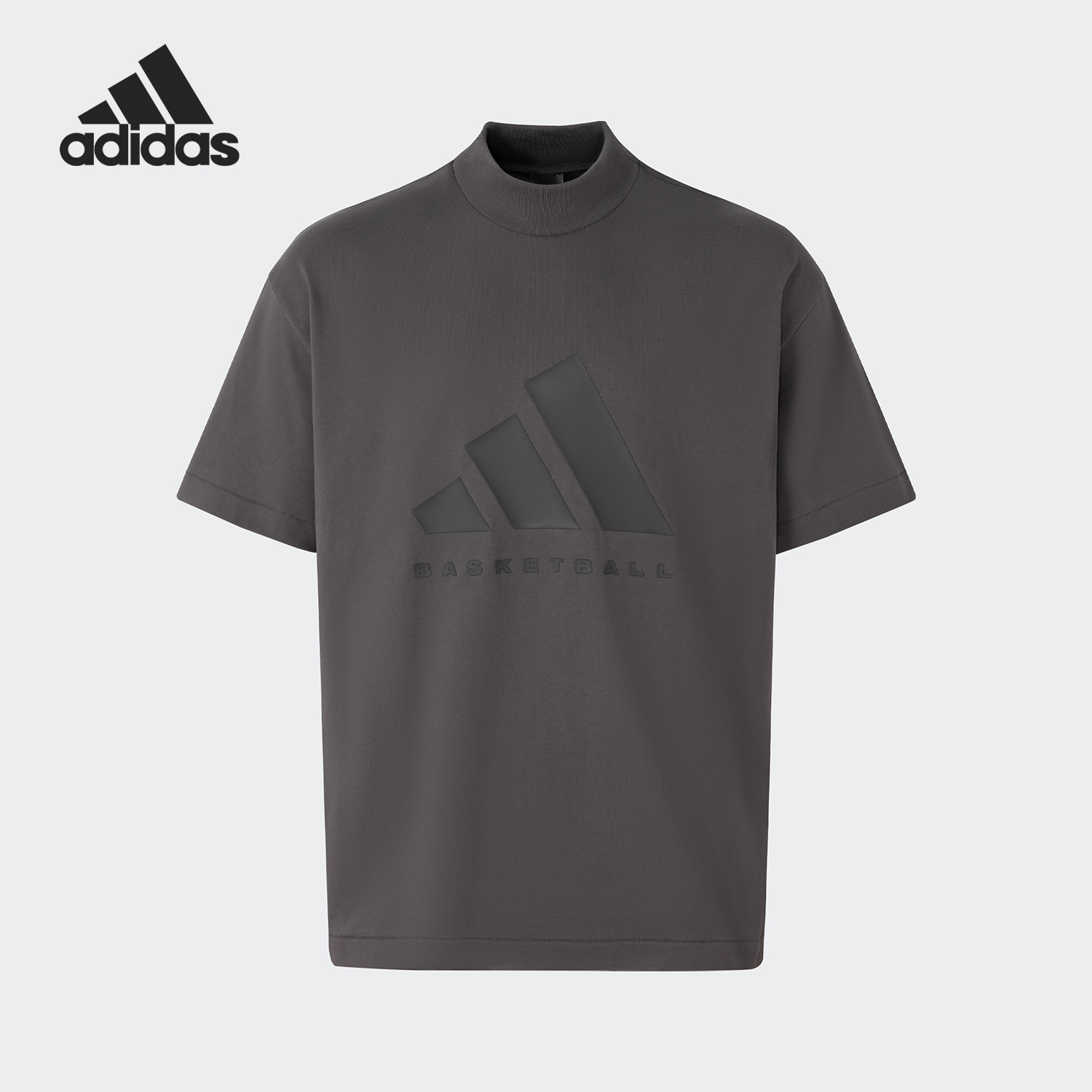 Adidas/阿迪达斯男女篮球短袖