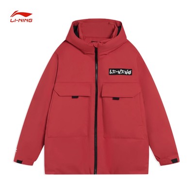 Lining/李宁正品童装男童宽松加厚保暖新年红色羽绒服YYMT001-1