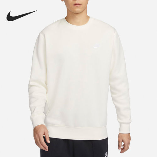 Nike/耐克正品春季新款男士圆领设计休闲运动卫衣BV2663-133