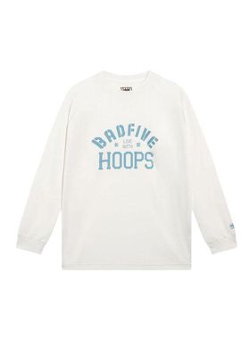 李宁正品运动篮球系列男子宽松透气舒适训练圆领长袖T恤ATLS179-1