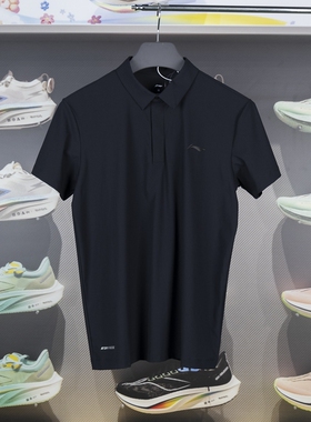 李宁正品健身系列男子冰感舒适防晒运动训练短袖POLO衫APLU003-1