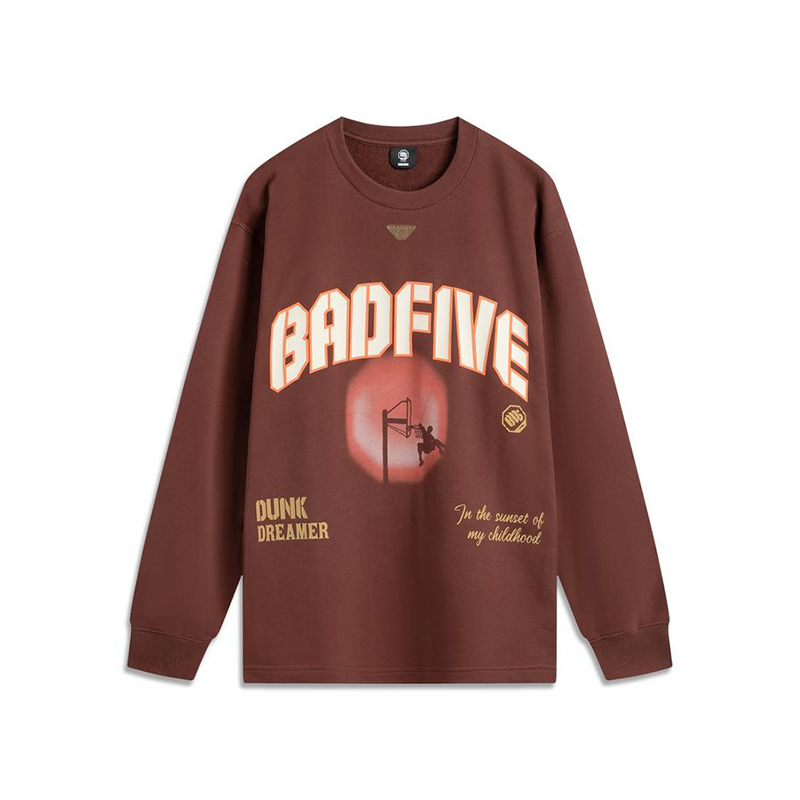 李宁正品篮球系列2025新款男士复古休闲轻质卫衣套头衫AWDV593-4