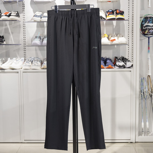 李宁正品跑步系列男子休闲百搭中腰系带运动直筒长裤AYKU651-1