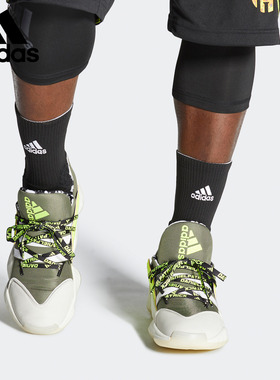 Adidas/阿迪达斯正品Harden Vol.4 X DP ASW男子篮球运动鞋FV8921