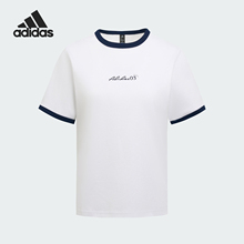 Adidas/阿迪达斯正品2025夏季款女士针织短款休闲短袖JM8805