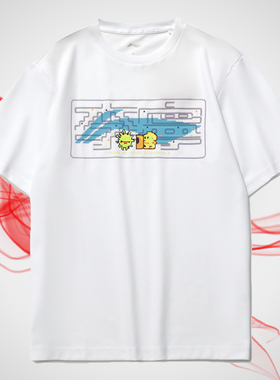 李宁短袖t恤男女同款春季新款上衣国潮宽松情侣运动服AHSR340