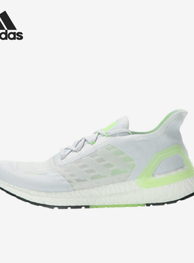 Adidas/阿迪达斯正品ULTRABOOST男士缓震回弹跑步鞋FY3472