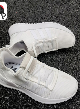 Adidas/阿迪达斯正品 三叶草U_PATH RUN小童鞋经典运动鞋G28115