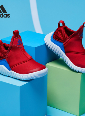 Adidas/阿迪达斯正品男婴童RapidaZen I 运动休闲训练鞋 G27791