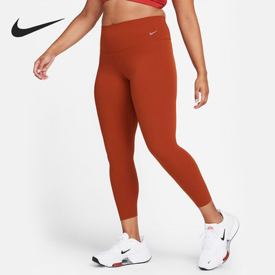 Nike/耐克正品Zenvy女士高腰跑步瑜伽健身紧身裤DQ6016-832