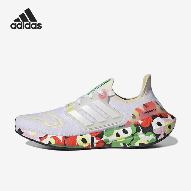Adidas/阿迪达斯正品Ultra Boost 22女子运动跑步鞋GZ5738