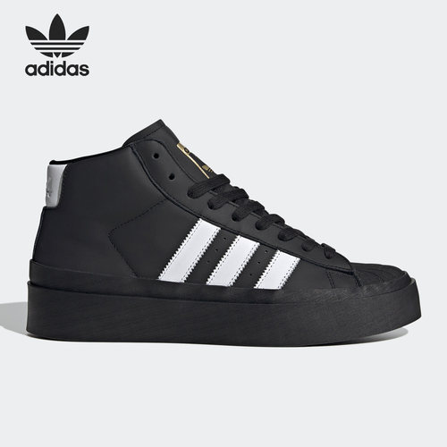 Adidas/阿迪达斯正品三叶草男子运动透气系带休闲鞋FX6849