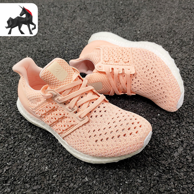 Adidas/阿迪达斯正品UltraBOOST Clima 女子休闲运动跑步鞋G27572