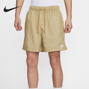 Nike/耐克正品2025 Club男士梭织宽松日常运动短裤FN3308-297