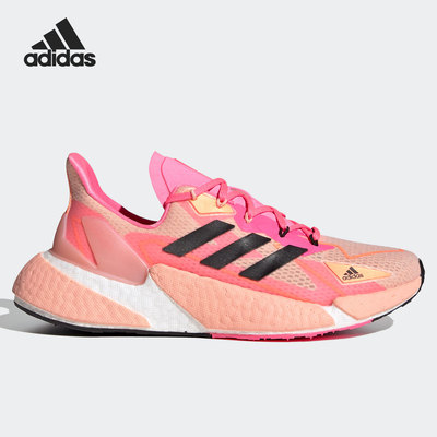 Adidas/阿迪达斯正品当季新款女子耐磨轻便运动休闲跑步鞋FX8462