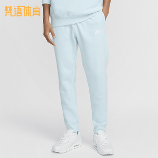 款 2025秋季 耐克正品 474 耐穿运动休闲束脚长裤 BV2671 男士 Nike