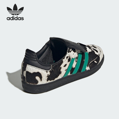 Adidas/阿迪达斯正品三叶草女士低帮系带经典运动鞋JS3930