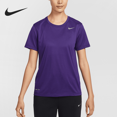 Nike/耐克正品2025新款女士时尚潮流耐磨短袖T恤IB8899-547