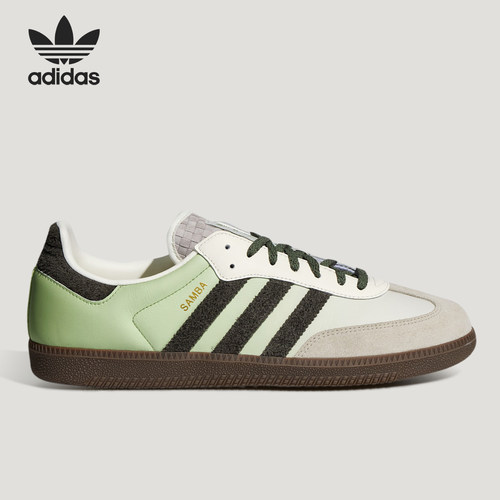 Adidas/阿迪达斯正品三叶草SAMBAOG新款男女休闲德训鞋KI5575