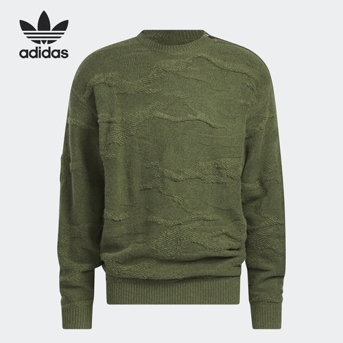 Adidas/阿迪达斯正品三叶草IVY PARK针织男子运动卫衣HR2259
