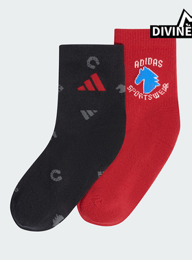 Adidas/阿迪达斯正品2026年儿童针织经典透气运动袜两双装KS0257