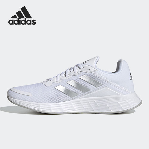 Adidas/阿迪达斯正品  DURAMO SL  当季新款女子跑步鞋H04629