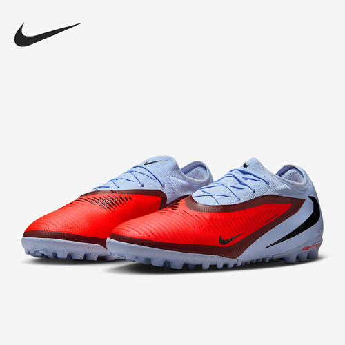 Nike/耐克正品Phantom 6男士低帮训练运动足球鞋HJ4123-400
