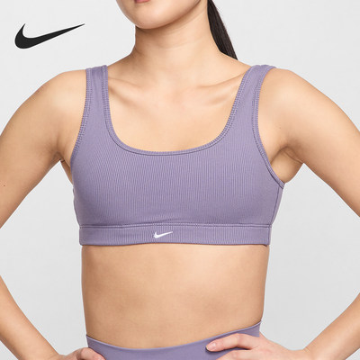 Nike/耐克正品Alate All U 女士针织罗纹运动内衣FB4067-509