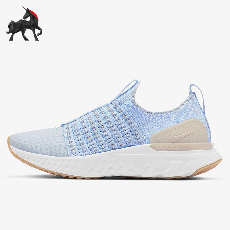 Nike/耐克正品 React Phantom 男女轻便透气运动跑步鞋CJ0280-400
