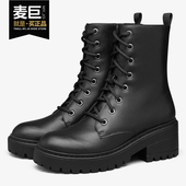 新款 当季 女子休闲舒适潮流运动高帮短靴 斯凯奇正品 Skechers