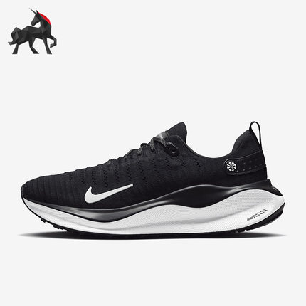 Nike/耐克正品INFINITY RUN 4登月男子运动跑步鞋DR2665-001