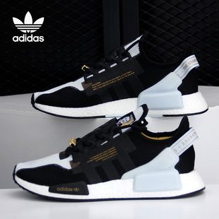 NMD 三叶草 R1.V2 男女缓震经典 FX9300 Adidas 运动鞋 阿迪达斯正品