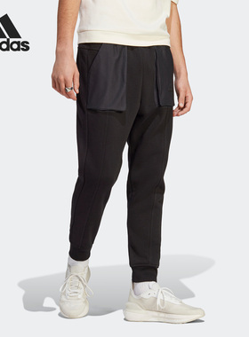 Adidas/阿迪达斯正品春季新款男子运动训练休闲长裤IC9745