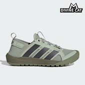 运动休闲户外徒步鞋 Adidas 25男女同款 DAROGA HP7136 阿迪达斯正品