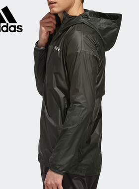 Adidas/阿迪达斯正品XPLR WINDBREAKE男子户外运动连帽外套EH4976