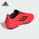 ELITE男女缓震训练短钉足球鞋 F50 IF1303 阿迪达斯正品 Adidas