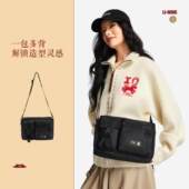 李宁正品 中国文化系列故宫联名男女同款 便携收纳斜挎包ABDW081