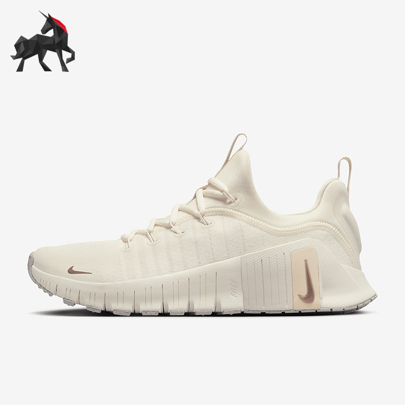 Nike/耐克正品Free Metcon 6女士运动透气训练鞋跑步鞋FJ7126-100