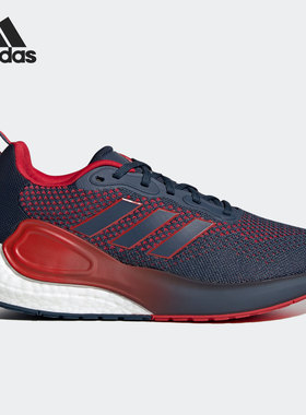 Adidas/阿迪达斯正品 夏季男女运动轻便低帮跑步鞋H05042