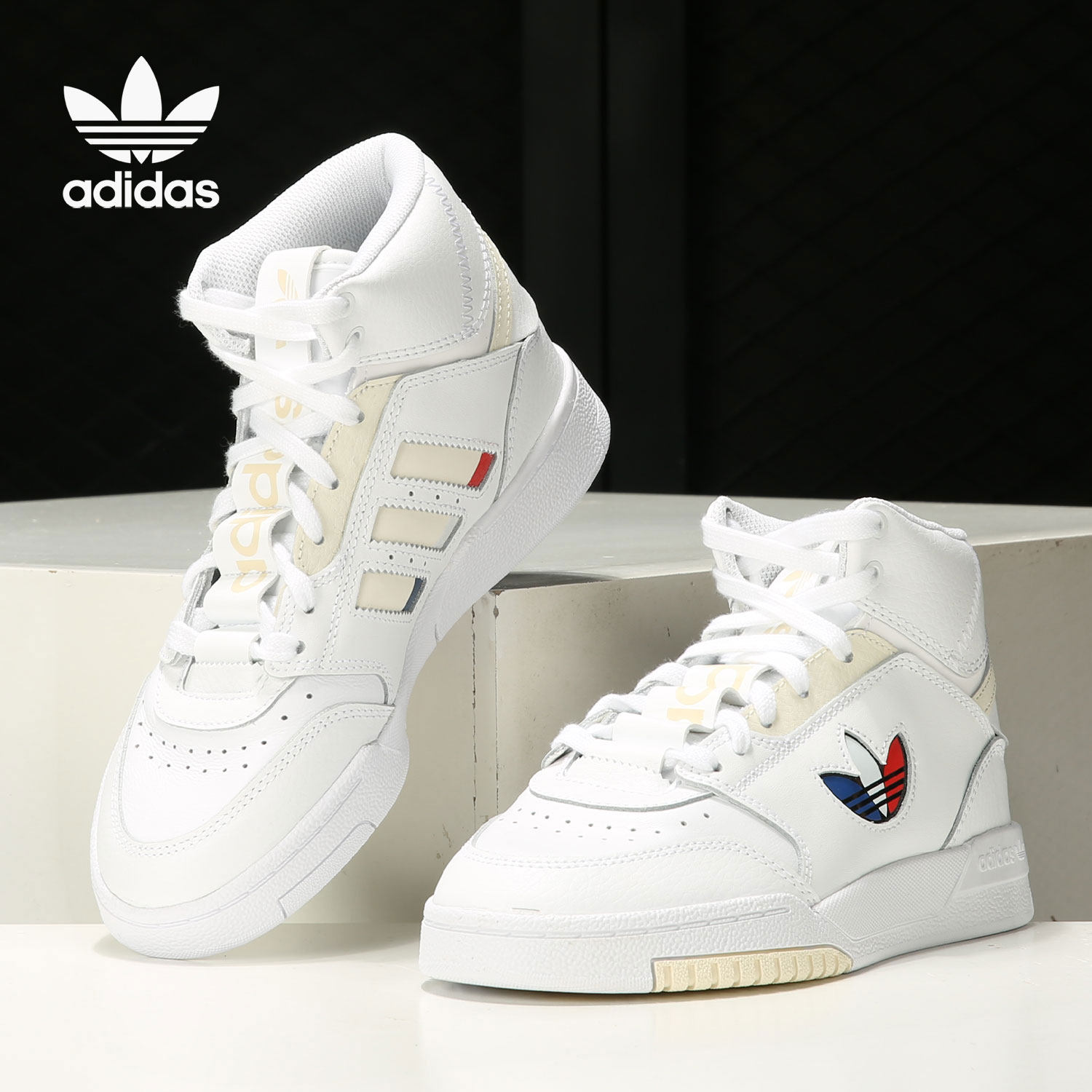 Adidas/阿迪达斯正品三叶草DROP STEP XLT 男女经典板鞋 FX7693