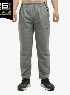 Nike/耐克正品当季新款男子运动轻便舒适薄款长裤CU4958-084