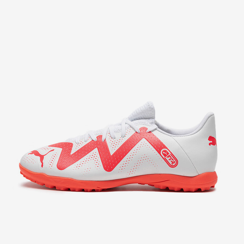 彪马正品男子运动透气足球鞋