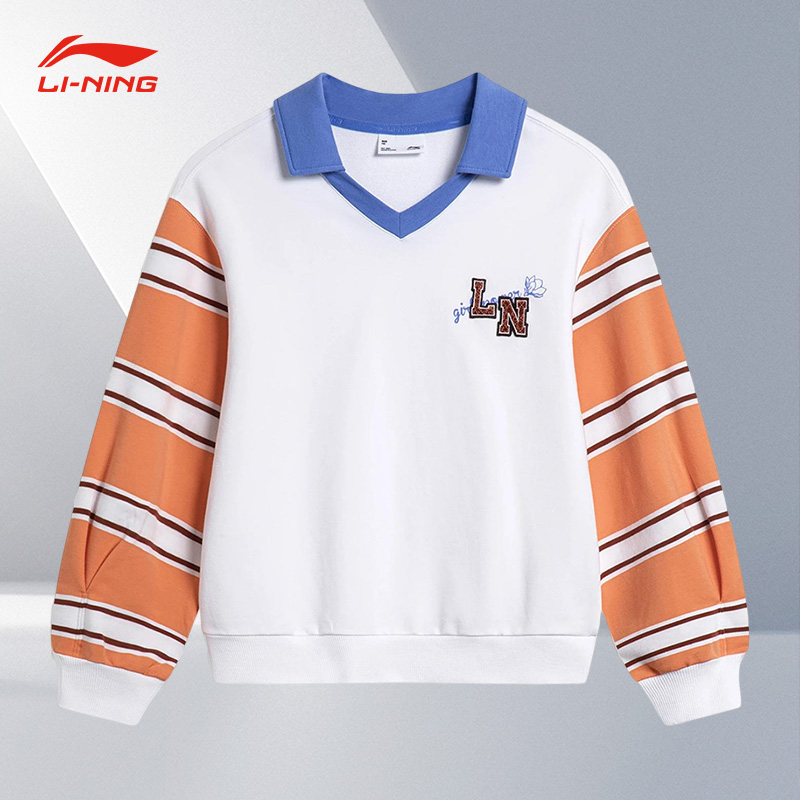 Lining/李宁秋季女童撞色条纹宽松潮流透气运动套头卫衣YWDT150