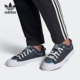 阿迪达斯正品 运动鞋 三叶草 Adidas 男女经典 NIZZA H67291