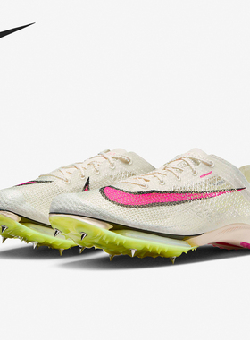 Nike/耐克正品 Air Zoom Victory 男女舒适运动跑步鞋 CD4385