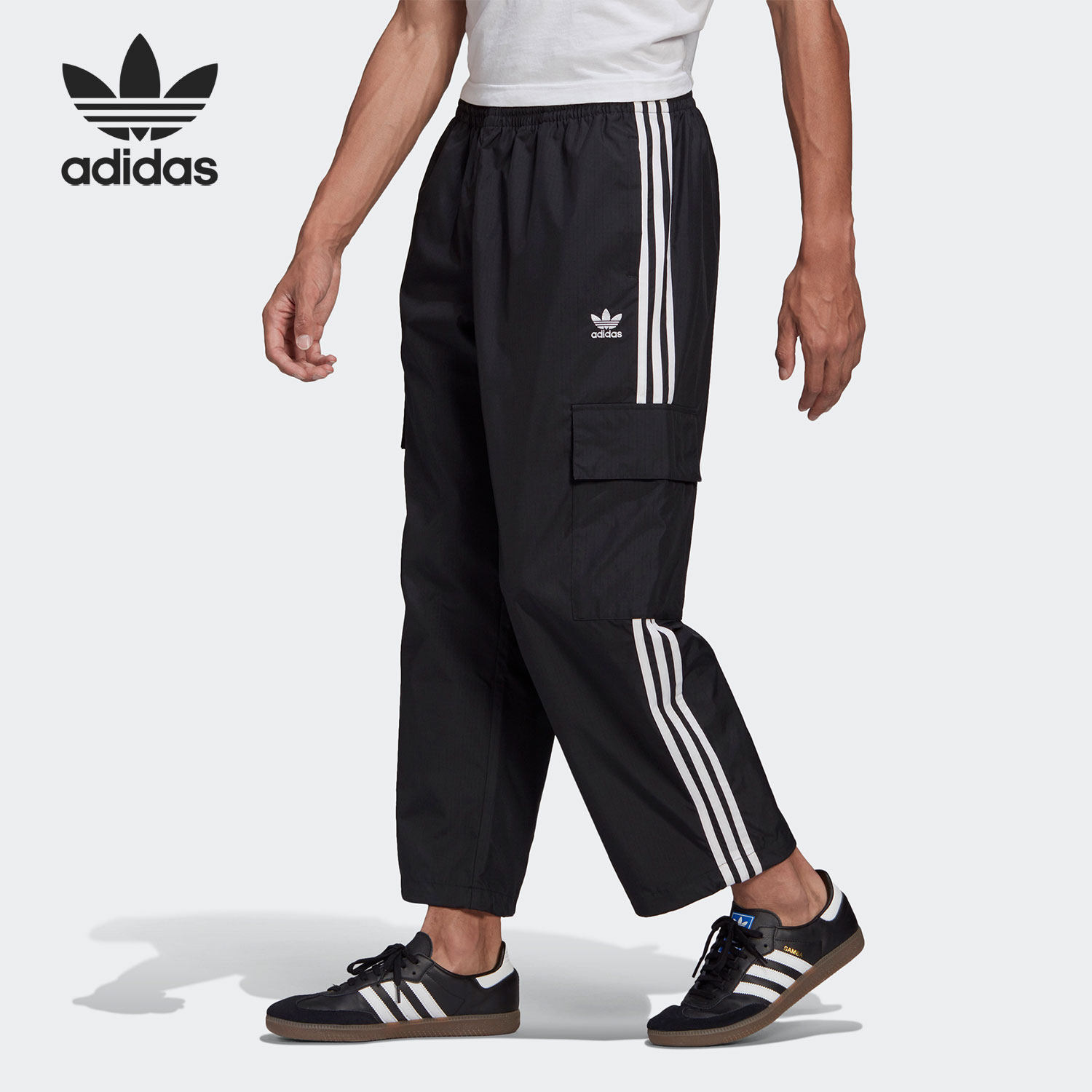 Adidas/阿迪达斯正品三叶草 3-STRIPES CARGO 男子运动裤 GN3449
