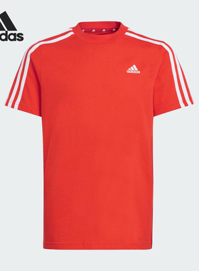 Adidas/阿迪达斯正品ESSENTIALS大童圆领运动透气短袖IX9539