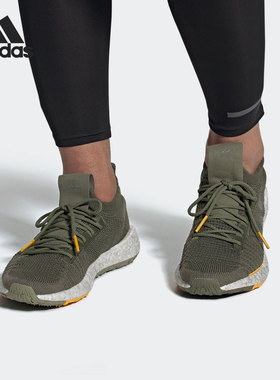 Adidas/阿迪达斯正品MC联名ADIDAS PULSE BOOST HD男子跑鞋EG2661