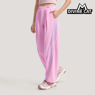 款 Adidas 阿迪达斯正品 2026春季 KS0035 女士日常印花直筒运动长裤