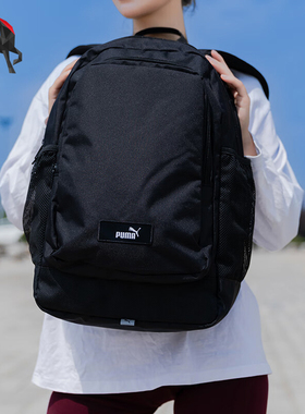 Puma/彪马正品新款男女同款时尚舒适通勤日常双肩背包 091376-01